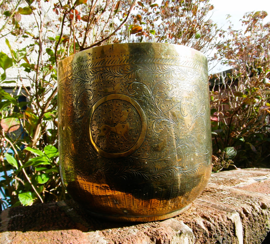 Antique Oriental Solid Brass Jardinière Or Planter - 1.1Kgs Dogs Dancing Men Birds Foliage