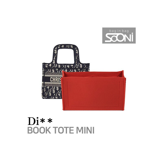 Organizers For Cd Book Tote in Mini Size