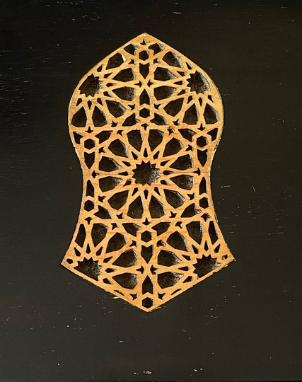 Organic Handmade Wooden Sufi Dervish Islamic Keepsake Jewellery Box With Prophetic Sandal Nalayn Sharif