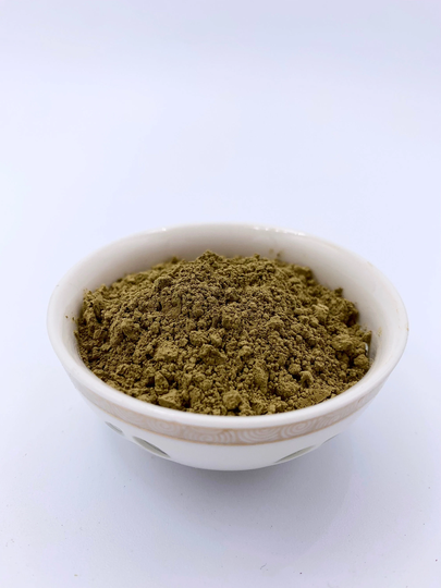 Hojicha Powder - For That Delicious Latte | Low Caffeine