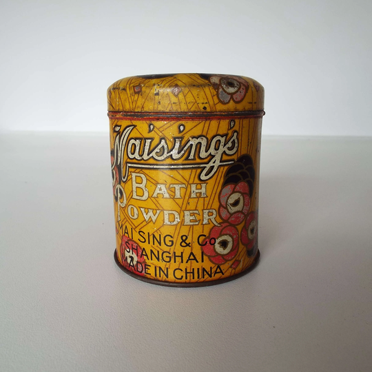 Rare Vintage 1920's Maisings Bath Powder Tin Antique Mai Sing & Co & Beauty Dusting Vanity Storage