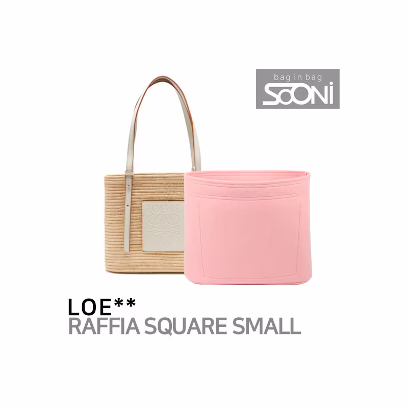 Organizer For Loewe Raffia Square Small