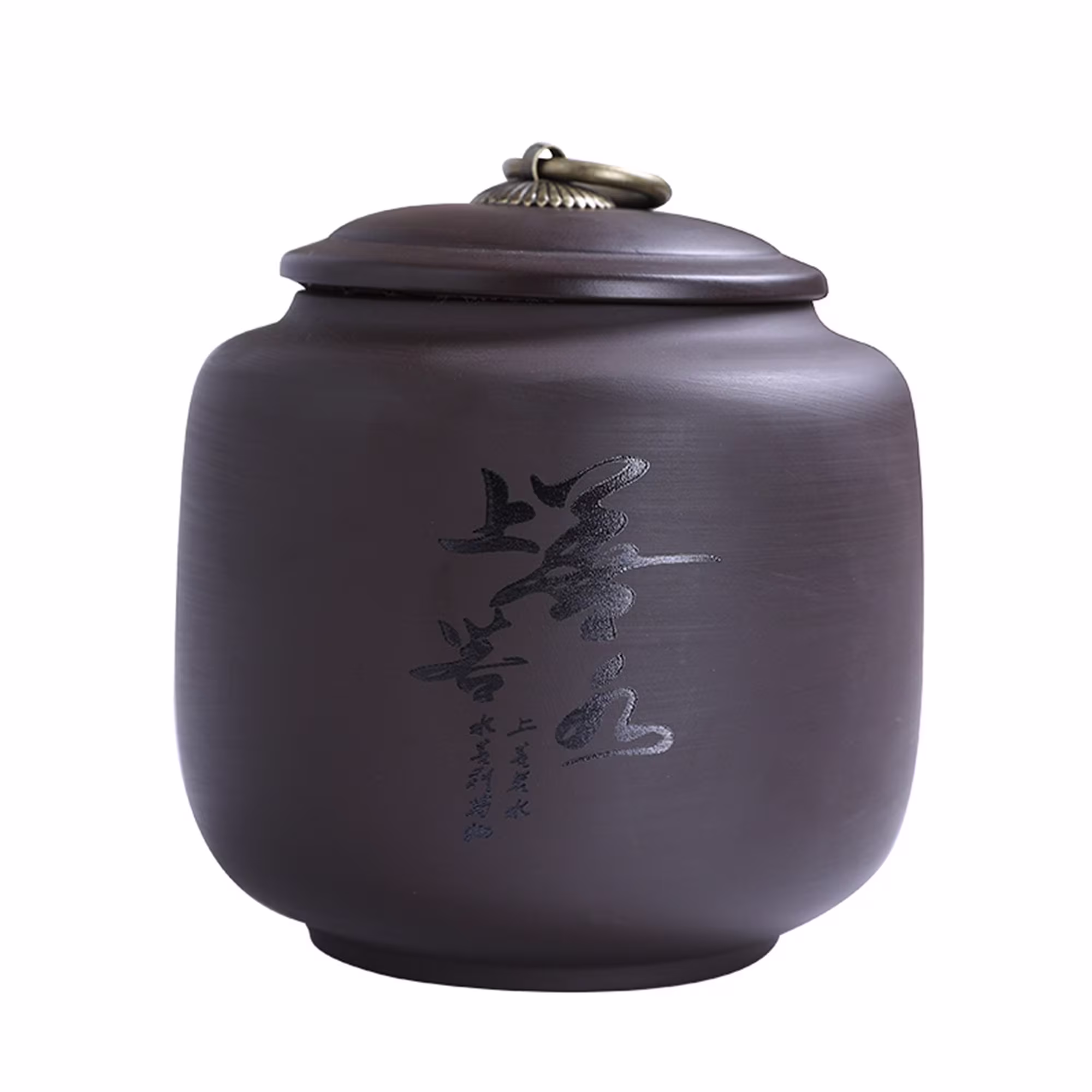 Yixing Zisha Clay Tea Canisters Loose Leaf Jars For Storage Tea, Ceramic Caddy 700Ml