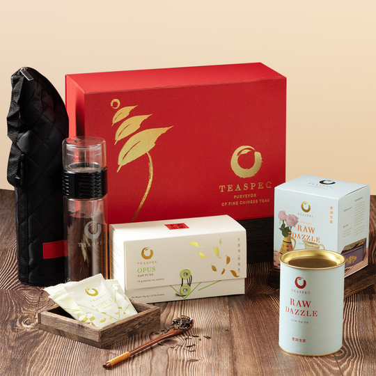 Teaspec Hamper Tealicious All Raw