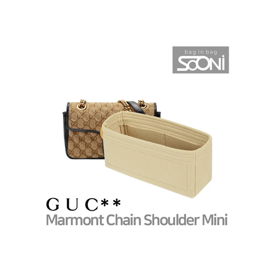 Organizers For Gu Marmont Chain Shoulder Mini