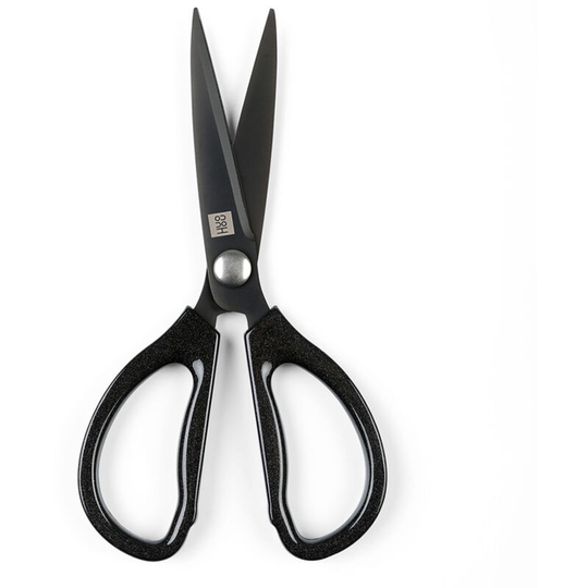 Huohou - Kitchen Scissors Stainless Steel Scissors Multipurpose Shears Tool Corrosion Protection for Meat Vegetables Herb Scissors Multifunctional