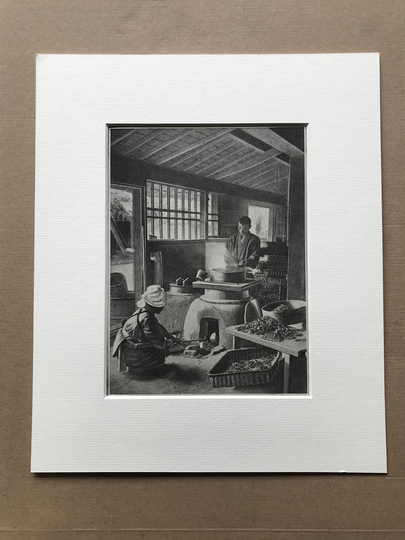 1940S Steaming The Leaves For Green Tea in Japan Original Vintage Print - Drinker Gift Mounted & Matted Available Framed