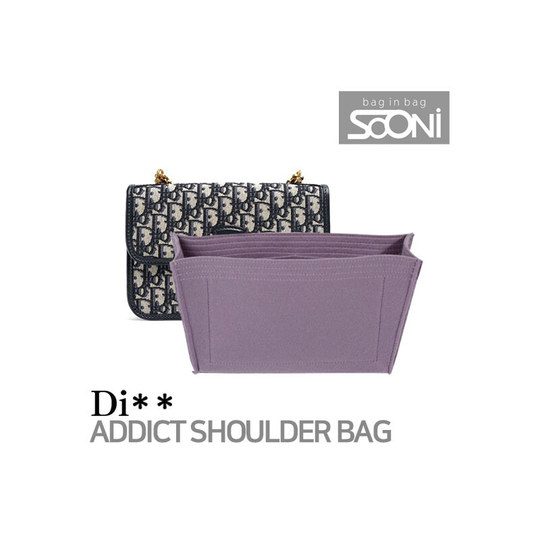 Organizers For Dior Cd Addict Shoulder Bag(24cm