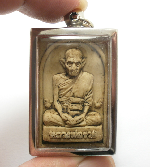 Phra Lp Ruay Magic Powder Amulet Of Wat Tako Temple Real Blessed Lucky Rich Bring Money Wealth Prosperity Good Luck Yant Pendant Rare Locket
