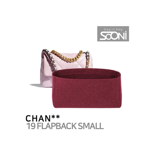 Organizer For Cha 19 Bag in Small | 26cm