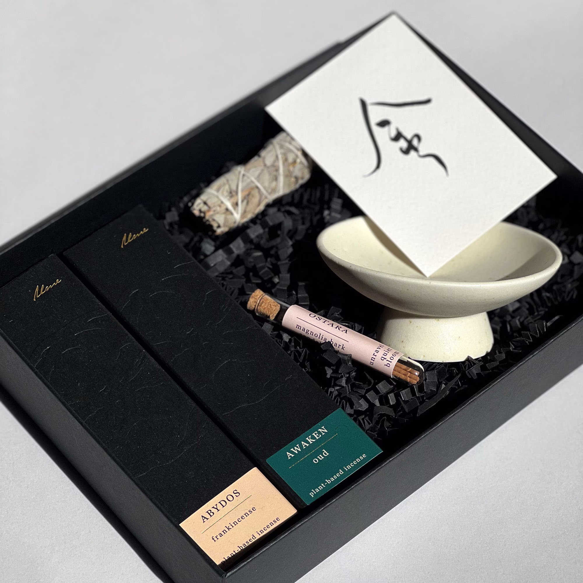 Metal Element Gift Box