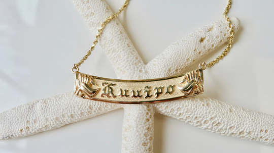 14Kt Personalized Bird Of Paradise Horizontal Name Necklace | 10mm Hawaiian Heirloom Made in Hawai'i Rope Chain