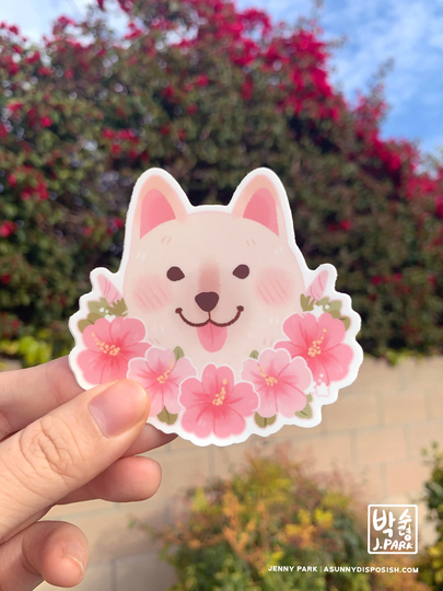 Mugunghwa Jindo 3