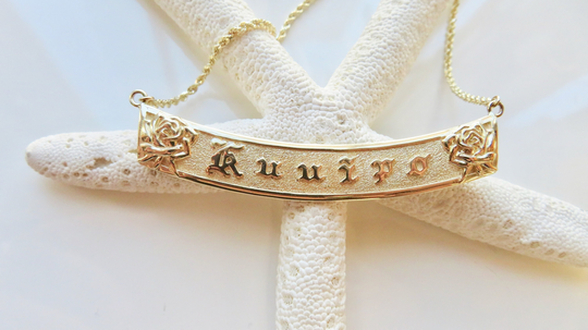 14Kt Personalized Rose Flower Horizontal Name Necklace | 10mm Hawaiian Heirloom Made in Hawai'i Rope Chain