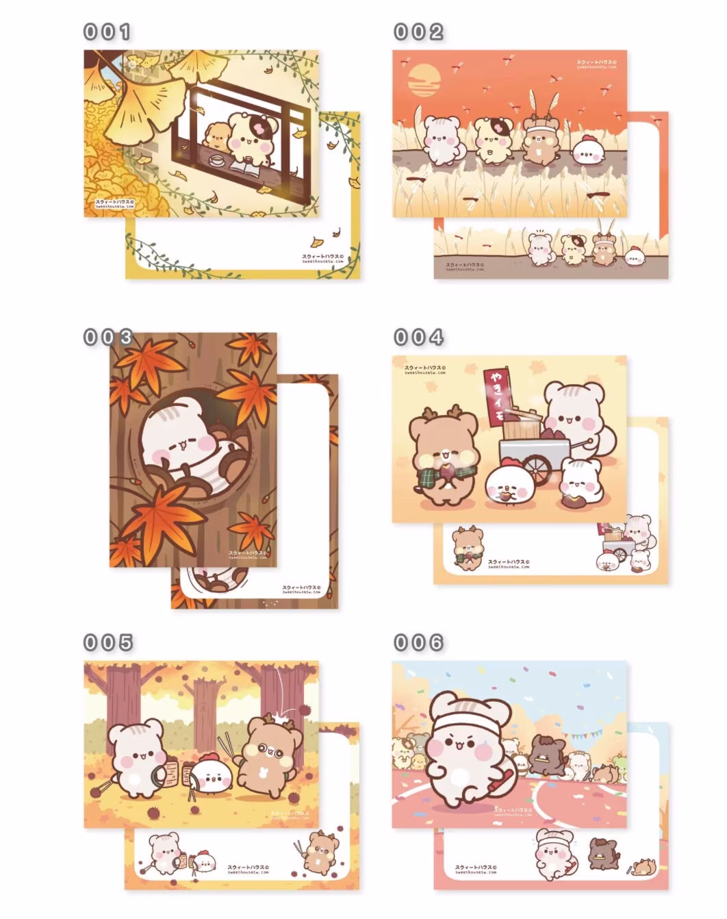 Sweet House Postcards - Autumn Season Series | Authentic Taiwan For Postcrossing, Postcard Swap, Snail Mail