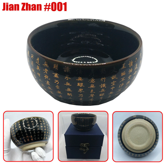 Jianzhan Chinese Tea Cups Handcrafted Tenmoku Cup Ceramic Teacup Mug Matcha Bowl Crafts Collection|Father's Day Gift