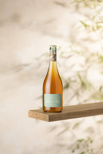 Hojicha Sparkling Tea Gift Box