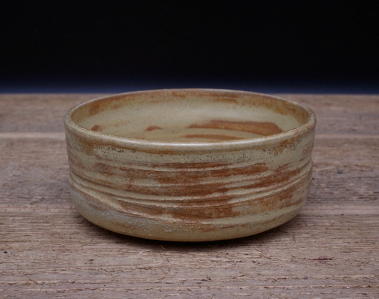 Raw Honey Matcha Bowl, Chawan