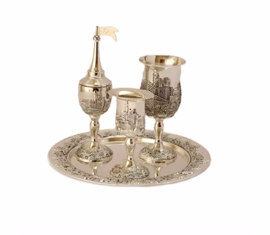 4-Piece Havdalah Set, Cup, Candle Holder, Spice Holder, Tray, Shabbat Judaica, Jewish Wedding Gift 100% Kosher Made in Israel
