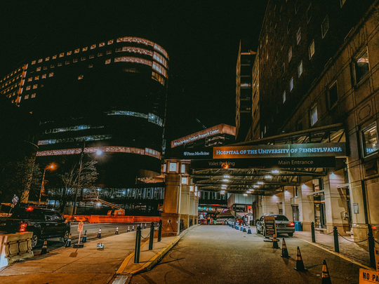 Give It All You've Got. Hup, Penn Medicine, West Philadelphia, Pennsylvania