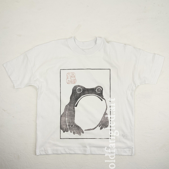 Unimpressed Frog - Unisex Organic Oversized High Neck T-Shirt
