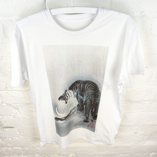 Roaring Tiger | C1900 - Unisex Organic T-Shirt, Vintage Style Art T-Shirt