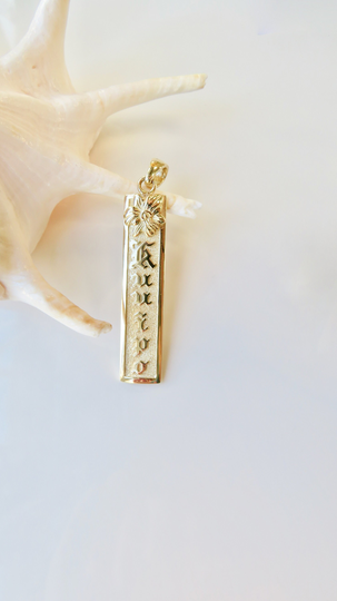 14Kt Personalized Orchid Flower Vertical Name Pendant | 10mm Hawaiian Heirloom Made in Hawai'i Cattleya