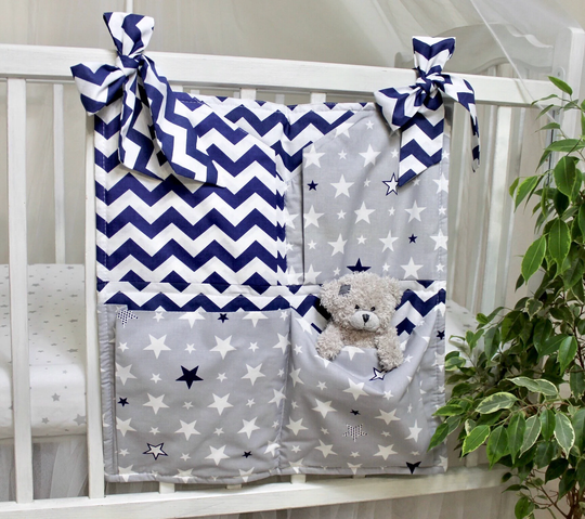 Baby Crib Organizer, Bed Bag, Toy Organizer Nursery Hanging Storage, Portable