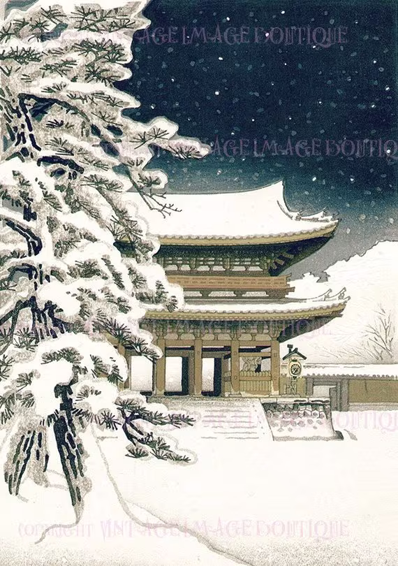 Antique Victorian Japanese Snow Covered Temple & Large Pine Tree Scene Christmas Season Winter Solstice Holiday 5x7 Greeting Card