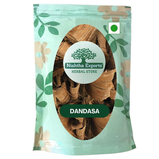 Akhrot Chaal-Juglans-Raw Herbs-Dandasa-Jadi Booti-Single Herbs