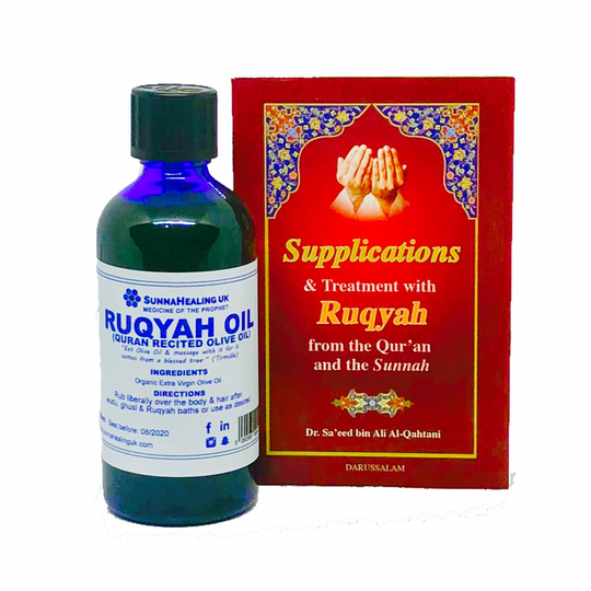 Islamic Ruqyah Pack Organic Ruqyah Oil | Recited With Quran & Book