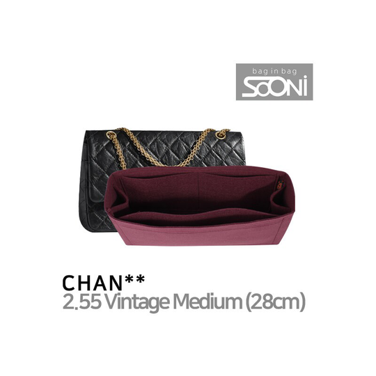Organizers For Cha 2.55 Vintage Medium(28cm