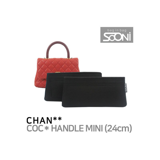 Organizers For Cha Coco Handle Mini