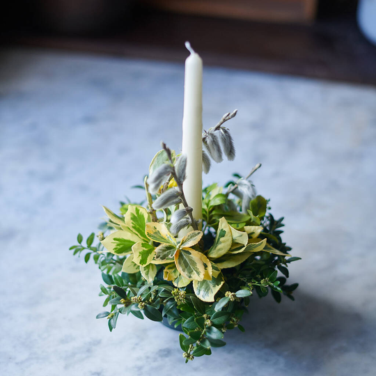 Mini Table Centrepiece With Seasonal Flowers