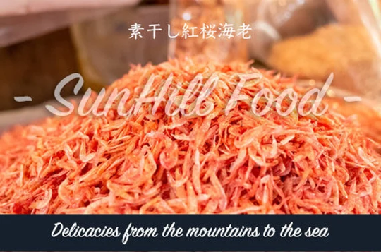 Dried Small Shrimp Sakura | Ramen Topping|Good Resources For Calcium