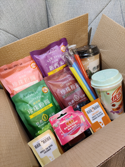 Unique Bubble Tea, Boba, Tapioca Gift, Lychee, Taro, Green Black Sugar Pearls, Birthday, Care Package, Thoughtful, Set, Kit, Straws