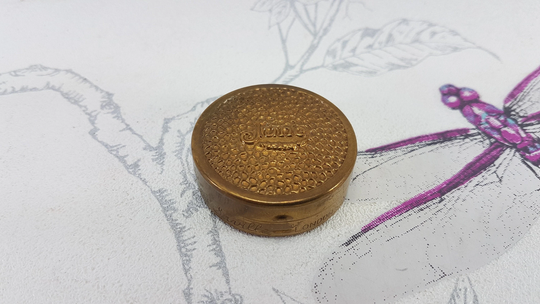 Vintage June Saville London Powder Compact, Small Art Deco Compact Mirror, Collectable Vintage