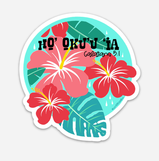 Ho' Oku'u