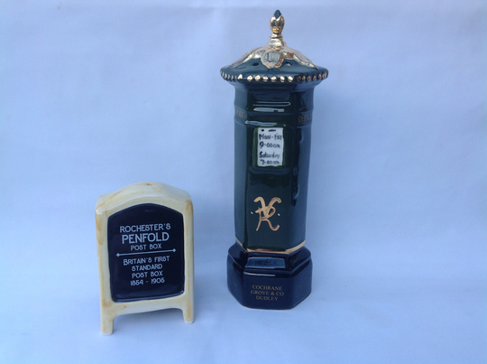 Post Box Salt & Pepper Set.rochester UK