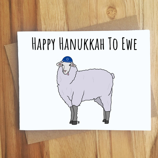 Happy Hanukkah To Ewe Sheep Pun Card Greeting/Handmade Gift Chanukah Holidays Season's Greetings Jewish Cute Family