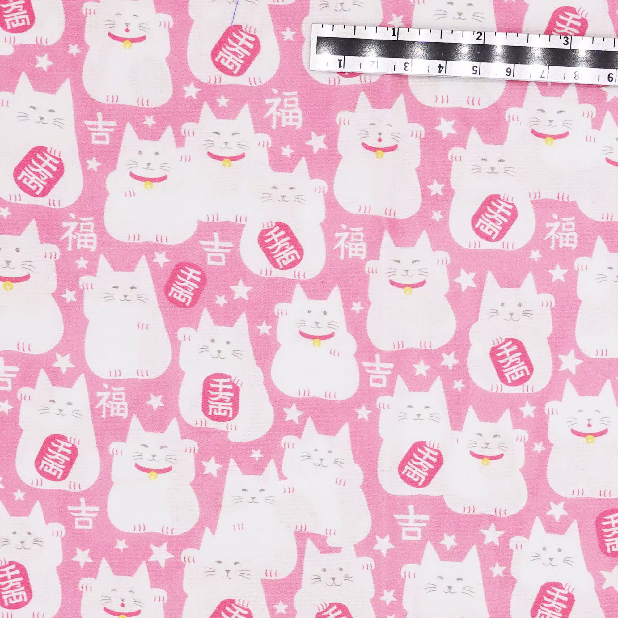 Organic Cotton Lucky Cat Maneki-Neko Kawaii Fabric 60