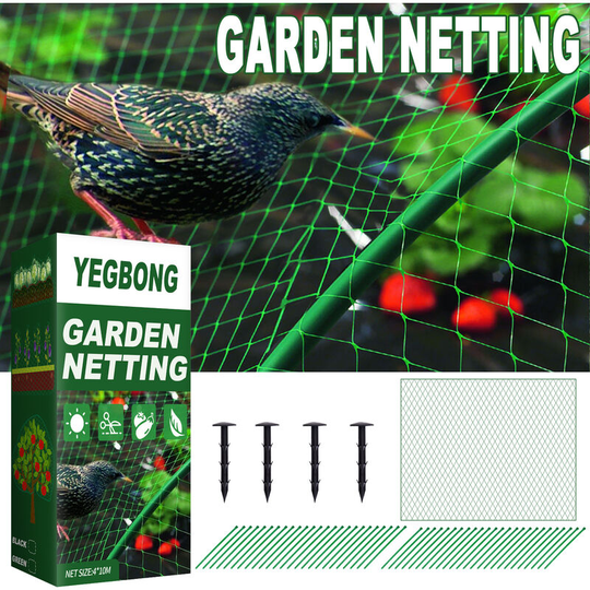 Anti-bird net garden plant net cover paddy vegetable greenhouse fruit tree anti-bird anti-insect net 4*10m