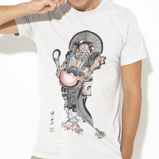 Demon & Frog | 1870S - Unisex Organic T-Shirt, Vintage Style Art T-Shirt