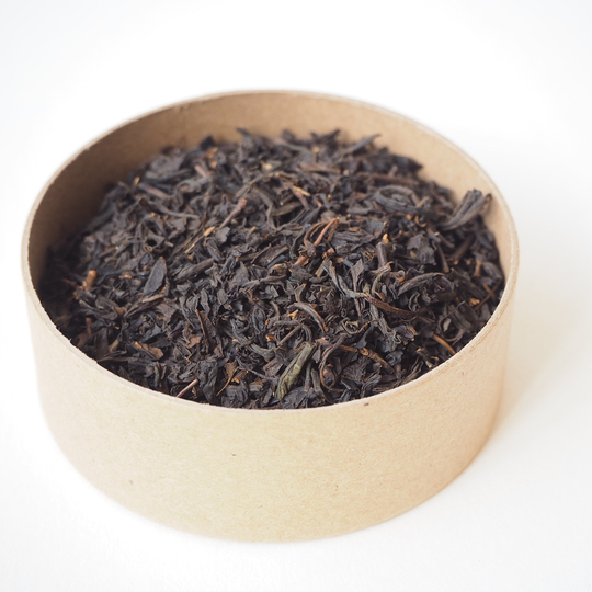 No.15 Lapsang Souchong Tea