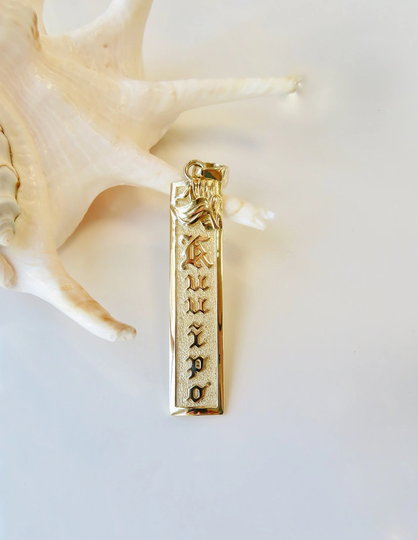 14Kt Personalized Bird Of Paradise Vertical Name Pendant | 10mm Hawaiian Heirloom Made in Hawai'i