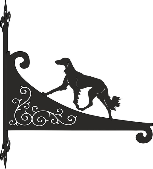 Saluki Ornamental Scroll Hanging Bracket