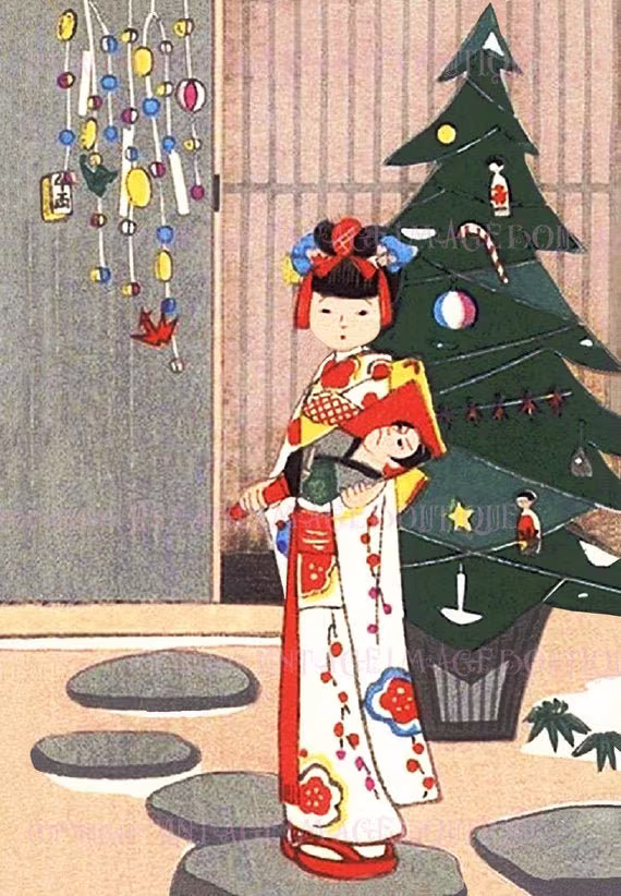 Adorable 1950's Girl in A Kimono By Her Tree Christmas Japanese Seasonal Winter Solstice Holiday 5x7 Greeting Card