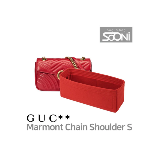 Organizer For Guc Marmont Chain Shoulder Small