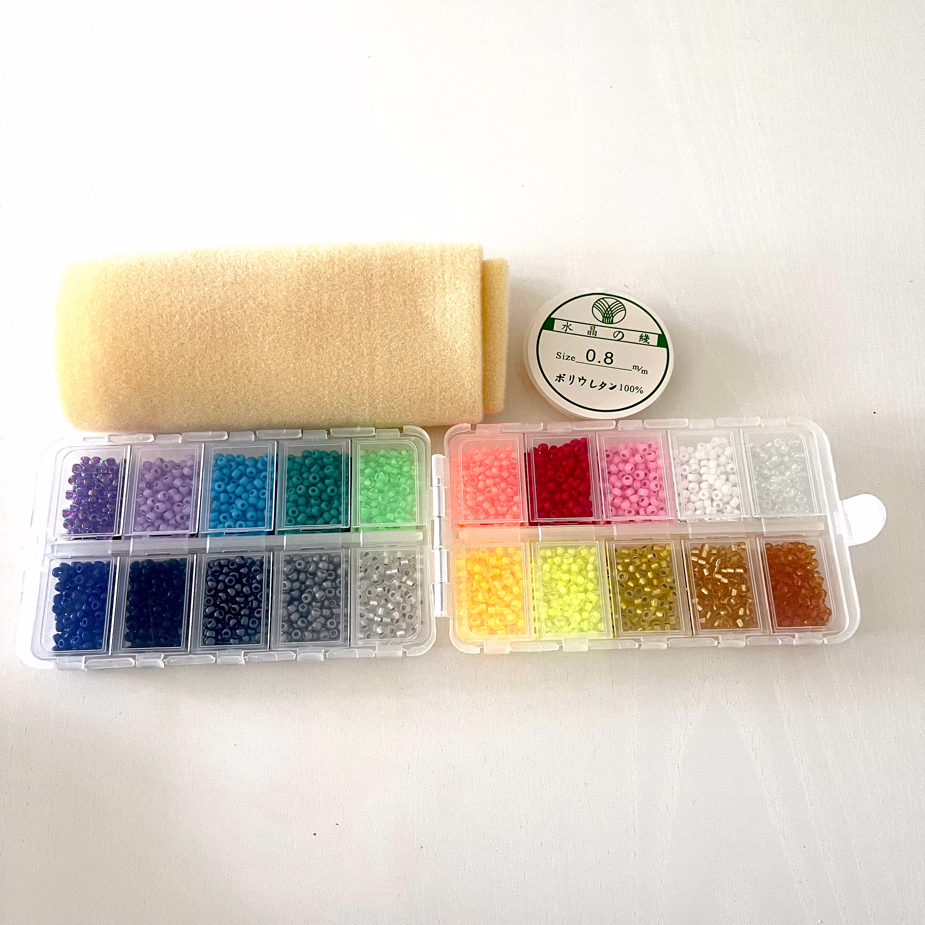 Miyuki Seed Beads Starter Set, 20 Colours 200 Gr 6/0 Round