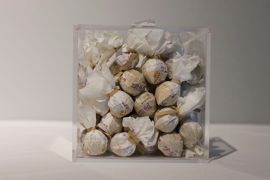 100G/200G Yunnan Yi Wu Long Tea Sheng Puerh易武龙珠生普